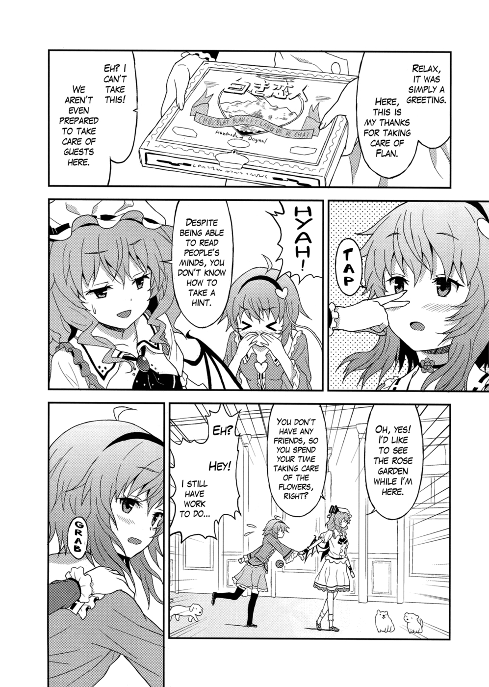 Hentai Manga Comic-If You Won't Wake From This Dream-Read-7